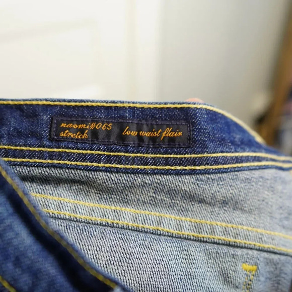 Citizens Of Humanity Womens Size 29 Naomi #065 Stretch Low Waist Flare Denim USA - Picture 6 of 9